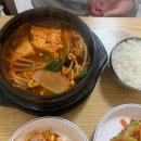 평천식당 이미지