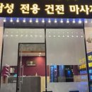 D00345 네이버블로그