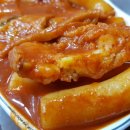 사오정떡볶이 이미지