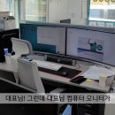 드림부동산공인중개사사무소 이미지