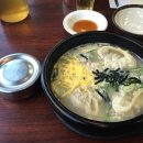 신선설농탕 네이버블로그