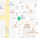 드림안경오산운암점 이미지