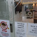 친절한내과의원 이미지