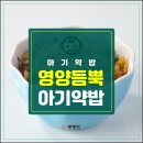 (주)뽀뽀뜨 이미지