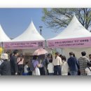 [📖] 2025 청주독서대전 : 독서산책 참여후기 ! | 책 속을 거닐다, 독서와 노닐다 | 오창호수도서관...