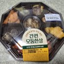 GS25 가양7단지점 이미지