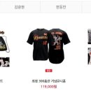 홈런피씨 네이버블로그