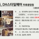 덕진마을회관 이미지