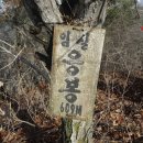 응봉경로당 이미지