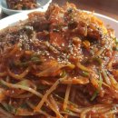 남해정통해물찜 네이버블로그