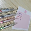 일오삼디자인 네이버블로그