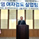 주식회사 서영 이미지