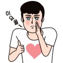 디반식스 네이버블로그