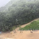 해피안공인중개사사무소 이미지