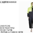 쌍봉로 L 이미지