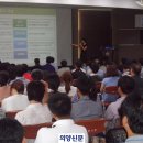 포천동주민자치센터 이미지