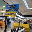 오렌즈 부평지하대아점 | 부평피어싱추천 무통마취 무료로 귀 뚫어주는곳 후기