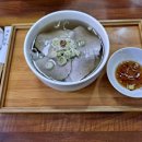 제주국밥 - 서귀포시 동홍로 45 | 제주국밥