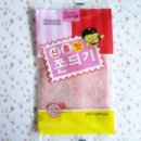 주주푸드