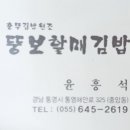 중앙동325 이미지