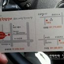 일.오춘천닭갈비 이미지