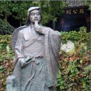고방[7351]이백-망여산폭포(望廬山瀑布) 이미지