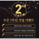 친구네 놀러갔다가 여수 헬스장 방문하고 온 후기 : 바디스미스 여천점