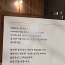 아파테이아 이미지