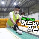 충남전파사 이미지