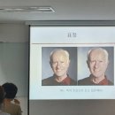 가온스피치앤퍼스널브랜딩학원