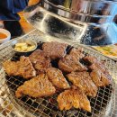 백년손님서서갈비청주점 이미지