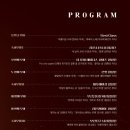 제3회 부산진구 합창제 이미지