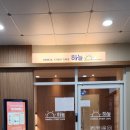 하늘스터디카페 이미지