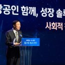 신한금융플라자 이미지