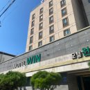 모텔윈 | 김천 욕조 있는 모텔 추천 '모텔 윈'
