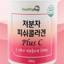 피부미인플러스