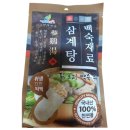 약제천궁
