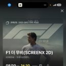 소소재 - 울주군 알프스온천1길 123 | 소소재