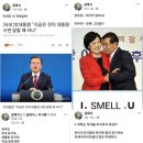 국제종합물산 더팩트