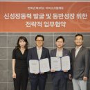 에듀 이미지