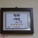 봉평메밀협동조합 이미지