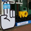 게슈탈트공작소 이미지