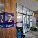 윤이네반찬 이미지