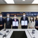 국제 골프존 이미지