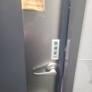 정릉24 | 커피매장 화장실 문 교체 후기이용 기록 “정릉열쇠24시출장도어락고장잠김수리길음”