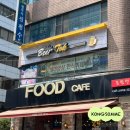 서초대로50길 14 이미지