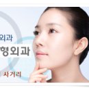 아이본성형외과의원 이미지