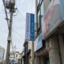 셀프웨딩사진관 청주 블루먼트 스튜디오 내돈내산 후기