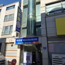 바른체형만들기센터 | 천안통증관리 추천 - 바른몸 체형교정센터 방문 후기