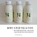 지현목장 이미지